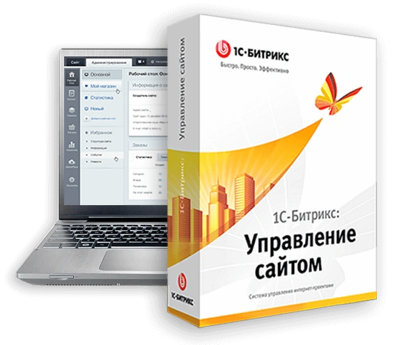 ТОП 12 МИФОВ О «1С-БИТРИКС: УПРАВЛЕНИЕ САЙТОМ» в Архангельске