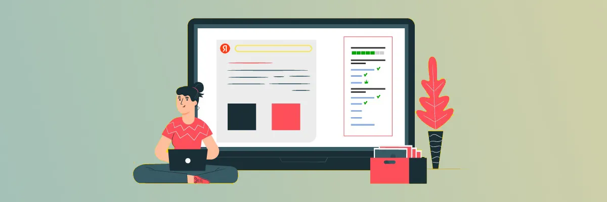 Новые инструменты Яндекс для интернет-магазинов в Архангельске