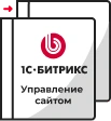Переход на другую лицензию в Архангельске