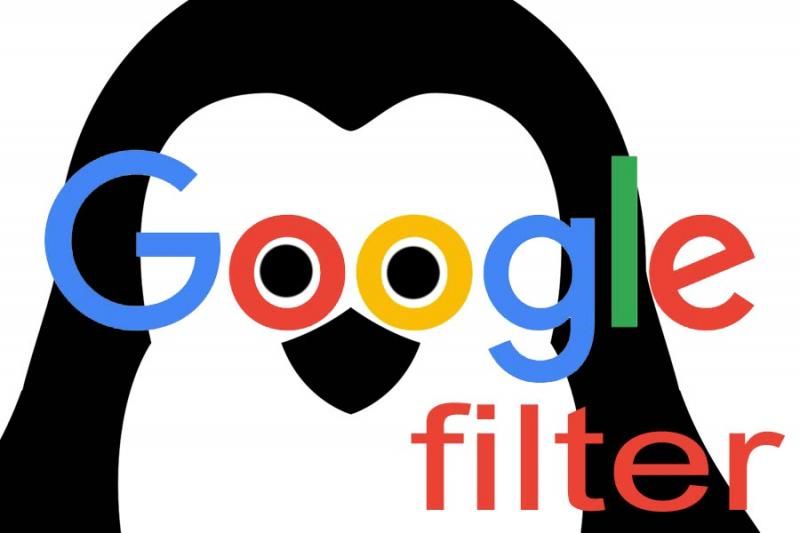 Обзор фильтров Google или как удержать свое место в ТОПе в Архангельске