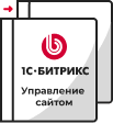 Переход на другую лицензию в Архангельске